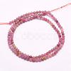 Natural Ruby Beads Strands G-F509-16-2mm-2