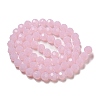 Imitation Jade Glass Beads Stands EGLA-A035-J10mm-D02-3