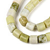 Natural Jade Beads Strands G-T141-95A-3