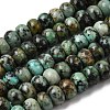 Natural African Turquoise(Jasper) Beads Strands G-A280-A23-02-2
