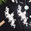 Flower Pattern Polyester Computerized Embroidered Appliques DIY-WH0387-36B-5