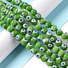 Handmade Evil Eye Lampwork Round Bead Strands LAMP-L055-8mm-24-2