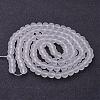 Baking Paint Transparent Glass Bead Strands X-GLAA-S031-8mm-13-2