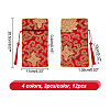 12Pcs 4 Colors Ethnic Style Brocade Sutra Book Zipper Pouch ABAG-NB0001-76-2