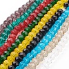 Handmade Glass Beads GR10mmY-M2-1
