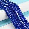 Baking Paint Imitation Jade Glass Round Bead Strands X-DGLA-Q021-6mm-33-1