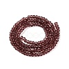 Glass Beads Strands EGLA-A044-T1mm-D13-3
