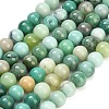 Natural Green Grass Agate Beads Strands GG-CBA007A-B03-6mm-2