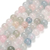 Natural Morganite Beads Strands G-H329-C10-6mm-A-2