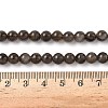 Natural Smoky Quartz Beads Strands G-G184-A04-02-2
