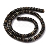 Natural Biotite Jade Beads Strands G-L624-H09-6x2mm-3