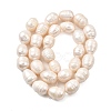 Natural Cultured Freshwater Pearl Beads Strands PEAR-I007-01H-01A-3