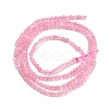 Natural Madagascar Rose Quartz Beads Strands G-B088-C09-02-3