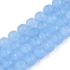 Frosted Natural White Jade Beads Strands G-T138-8mm-209C-4