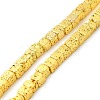 Natural Lava Rock Beads Strands G-E602-03C-1