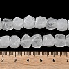 Natural Quartz Crystal Star Cut Round Beads Strands G-M418-C18-01-6