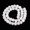 Dyed Natural White Jade Beads Strands G-T138-S01-2