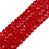 Transparent Glass Beads Strands GLAA-Q114-01A-A07-1