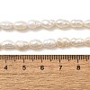 Natural Cultured Freshwater Pearl Beads Strands PEAR-I007-01P-03B-5