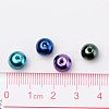 8mm Multicolor Pearlized Glass Pearl Beads for Jewelry Making HY-PH0006-8mm-11-3