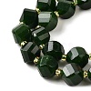 Natural Quartz Dyed Beads Strands G-U023-A02-14-4