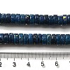 Natural Dolomite Beads Strands G-K350-B01-03D-5