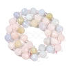 Natural Morganite Beads Strands G-G182-B33-03-3