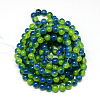 Baking Paint Glass Beads Strands X-DGLA-Q023-8mm-DB63-3