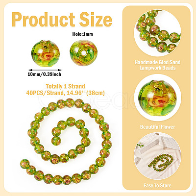 1 Strand Handmade Glod Sand Lampwork Beads Strands LAMP-TA0002-09E-1