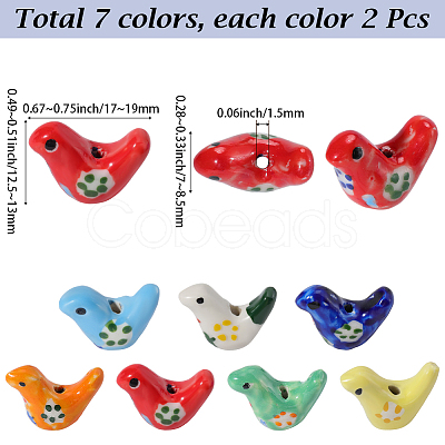 14Pcs 7 Colors Handmade Printed Porcelain Beads PORC-SC0001-46-1