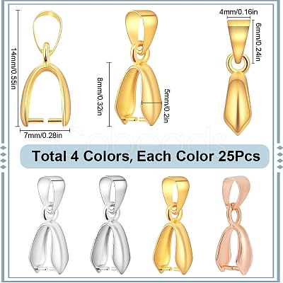 100Pcs 4 Colors Brass Ice Pick Pinch Bails FIND-SP0001-73-1