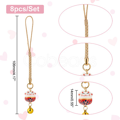 PandaHall Elite 1 Set Japanese Style Enamel Lucky Cat Brass Bell Decoration Phone Charms Strap KEYC-PH0001-89-1