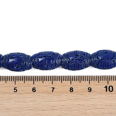 Synthetic Coral Carved Beads Strands CORA-M001-19A-1