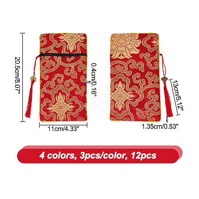 12Pcs 4 Colors Ethnic Style Brocade Sutra Book Zipper Pouch ABAG-NB0001-76-1