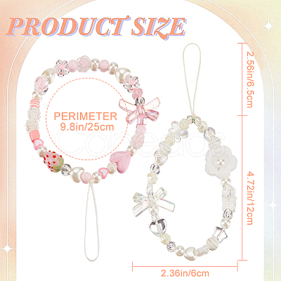 2Pcs 2 Style Resin Beaded Mobile Phone Lanyard Wrist Strap HJEW-GF0001-36-1