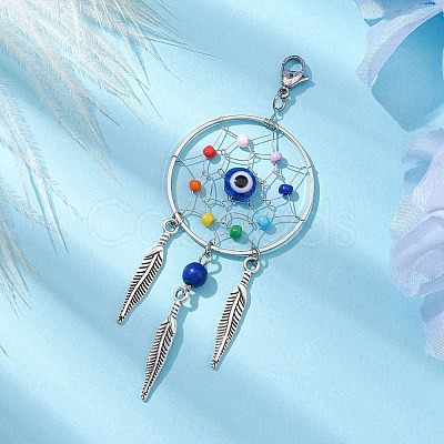 Woven Web/Net with Feather Alloy & Chakra Glass Beads Pendant Decorations HJEW-JM01990-1