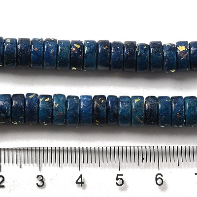 Natural Dolomite Beads Strands G-K350-B01-03D-1