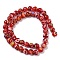 Handmade Millefiori Lampwork Beads Strands, Round, FireBrick, 8x7.5mm, Hole: 1mm, about 48pcs/strand, 13.98''(35.5cm)