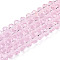 Glass Beads Strands, Faceted, Rondelle, Pearl Pink, 6x5mm, Hole: 1mm, about 84~85pcs/strand, 16.34~16.54 inch(41.5~42cm)