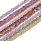 Cubic Zirconia Beads Strands, Faceted, Round, Mixed Color, 1.5~2x2mm, Hole: 0.2mm, about 178~186pcs/strand, 37~37.5cm