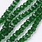 Glass Beads Strands, Faceted(32 Facets), Round, Green, 4mm, Hole: 1mm, about 87~93pcs/strand, 32~33cm