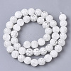Handmade Millefiori Lampwork Beads Strands X-LAMP-R143-01H-2