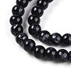 Baking Paint Glass Beads Strands DGLA-N003-4mm-A10-3