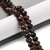 Natural Mahogany Obsidian Beads Strands G-K380-A15-01-2