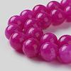 Natural White Jade Imitation Pink Sugilite Beads Strands G-I299-F11-8mm-3
