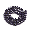 Opaque Solid Color Imitation Jade Glass Beads Strands EGLA-A044-P8mm-D11-3