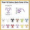 72Pcs 12 Colors Hollow Acrylic Beads Caps DIY-SC0025-76-2