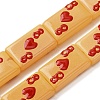 Baking Paint Glass Enamel Beads LAMP-Q045-07C-2