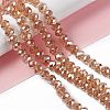 Handmade Glass Beads G02YI0Q3-2