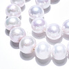 Natural Baroque Pearl Keshi Pearl Beads Strands PEAR-S020-l11-5
